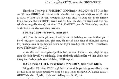 Công văn số 540 rà soát, sửa đổi, bổ sung cập nhật thông tin học sinh năm học 2023 – 2024 trên hệ thống cơ sở dữ liệu ngành